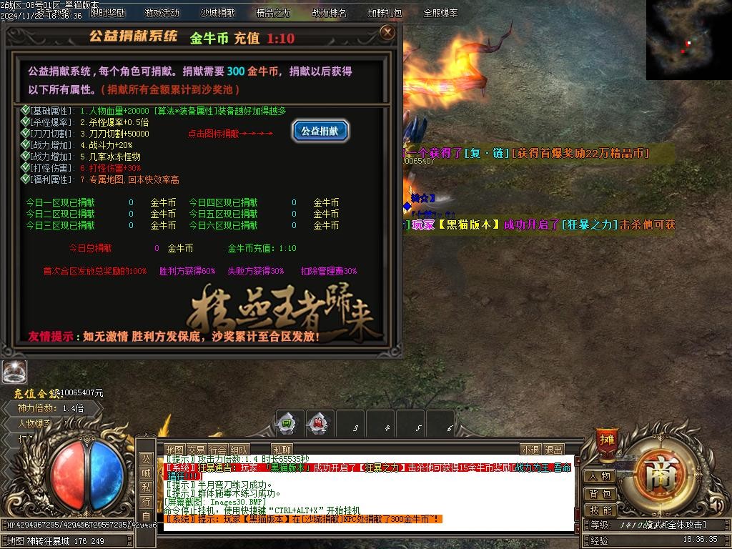 Images31.BMP