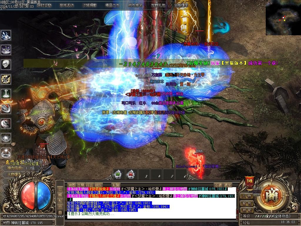 Images28.BMP