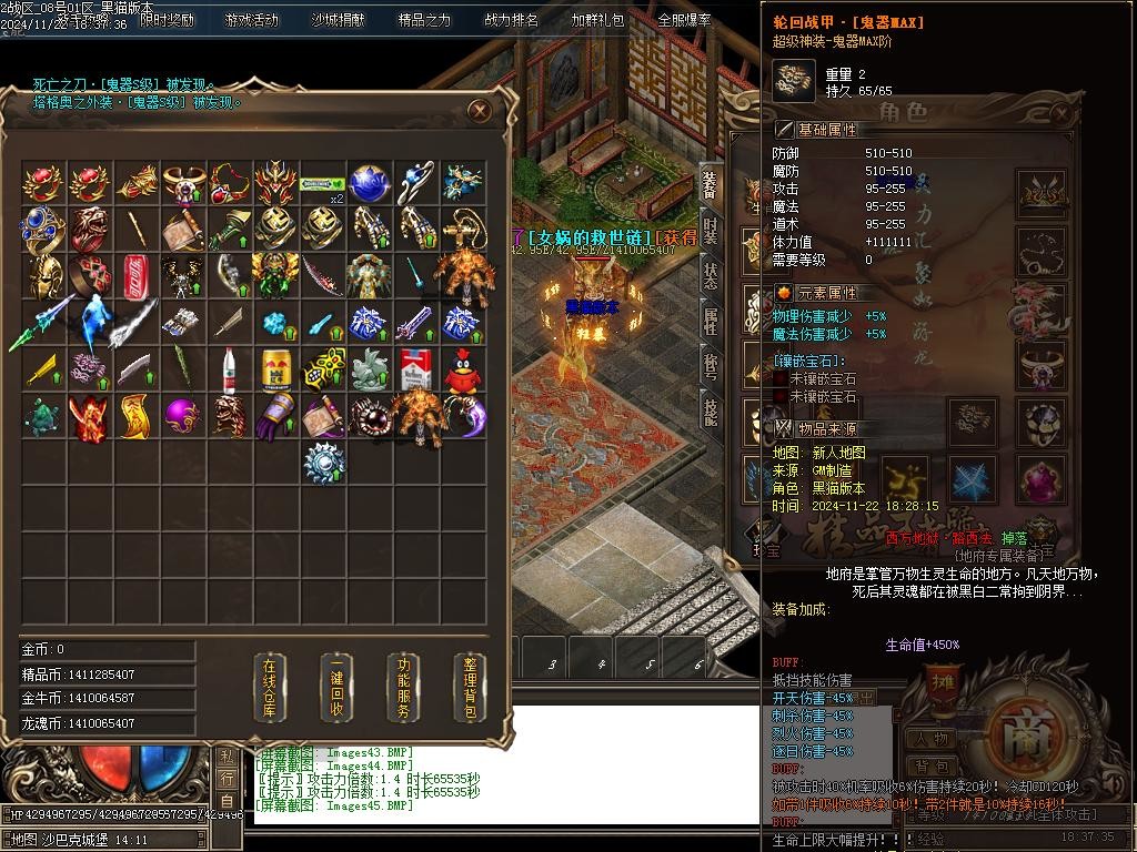 Images46.BMP