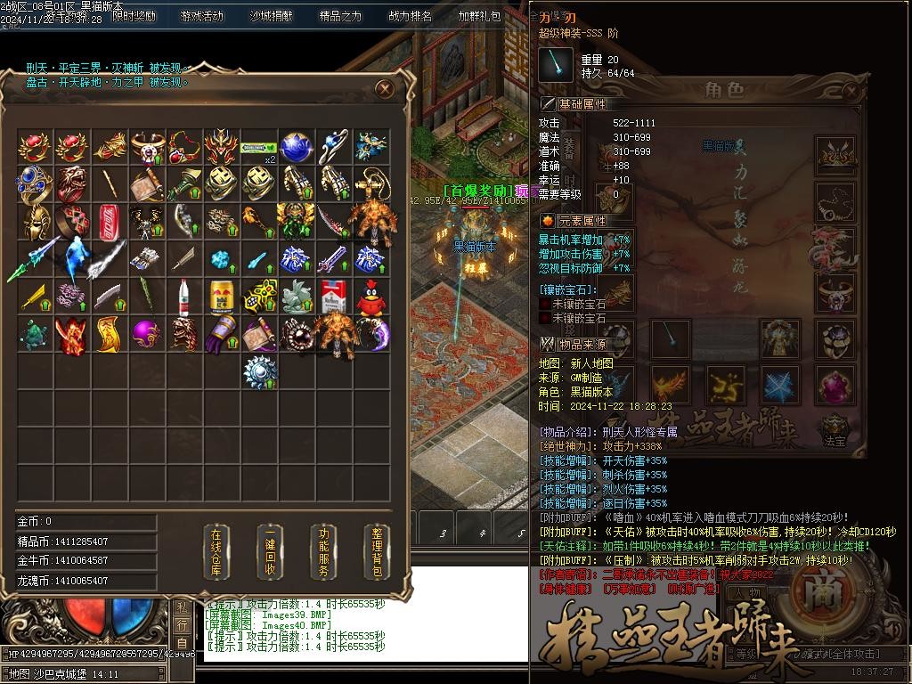 Images41.BMP