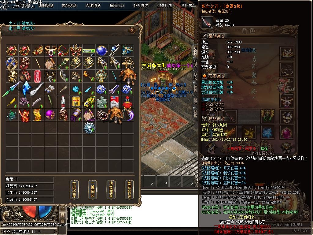 Images43.BMP