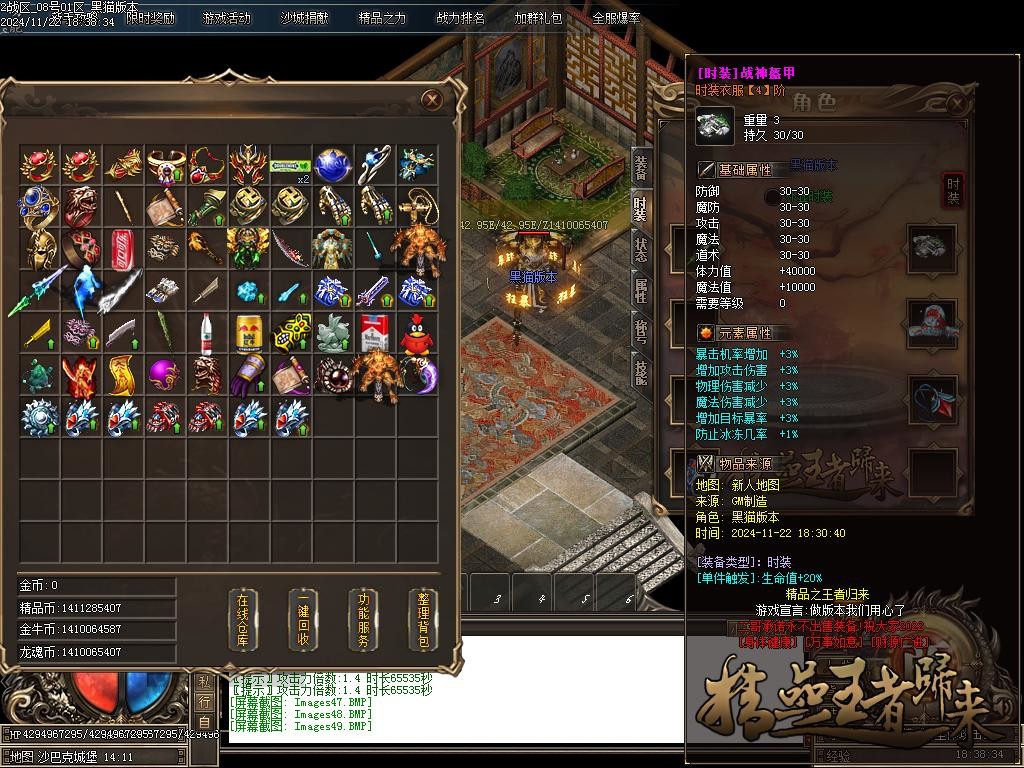 Images50.BMP