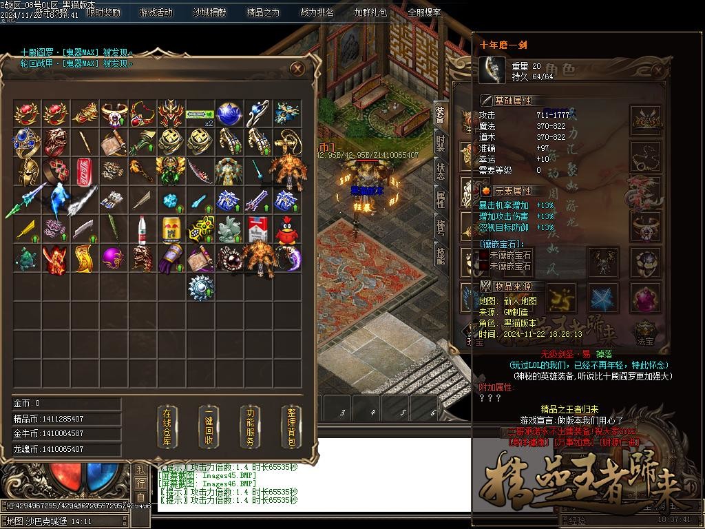Images47.BMP
