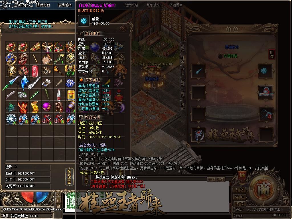 Images57.BMP