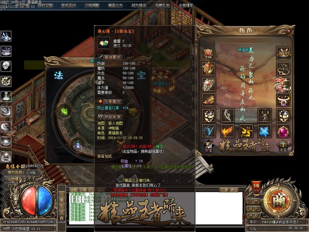 Images61.BMP