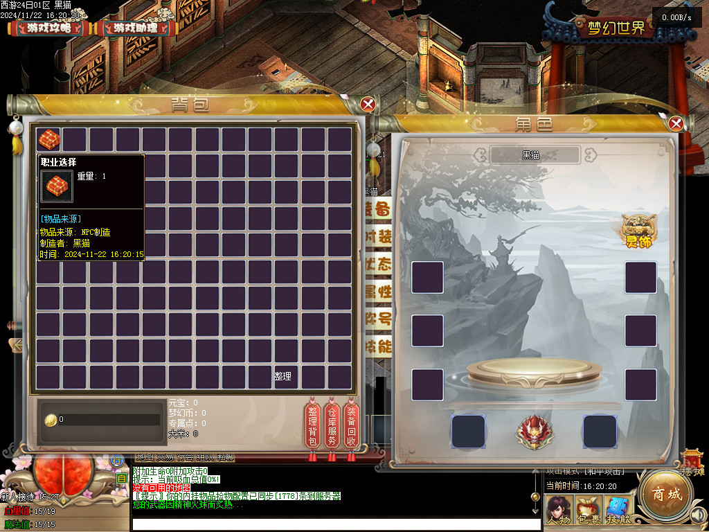 Images02.BMP