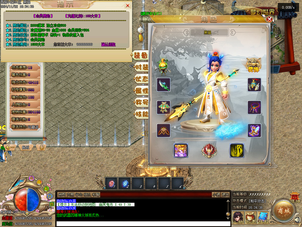 Images12.BMP
