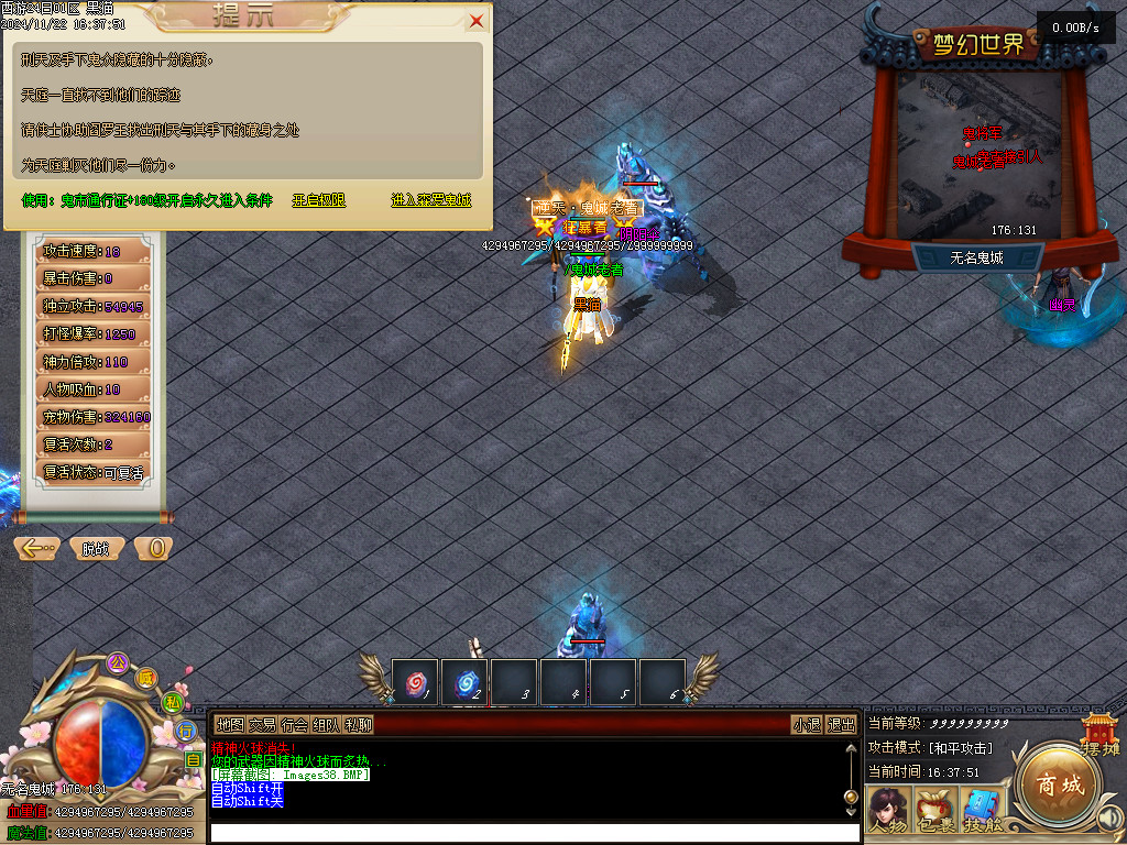 Images39.BMP