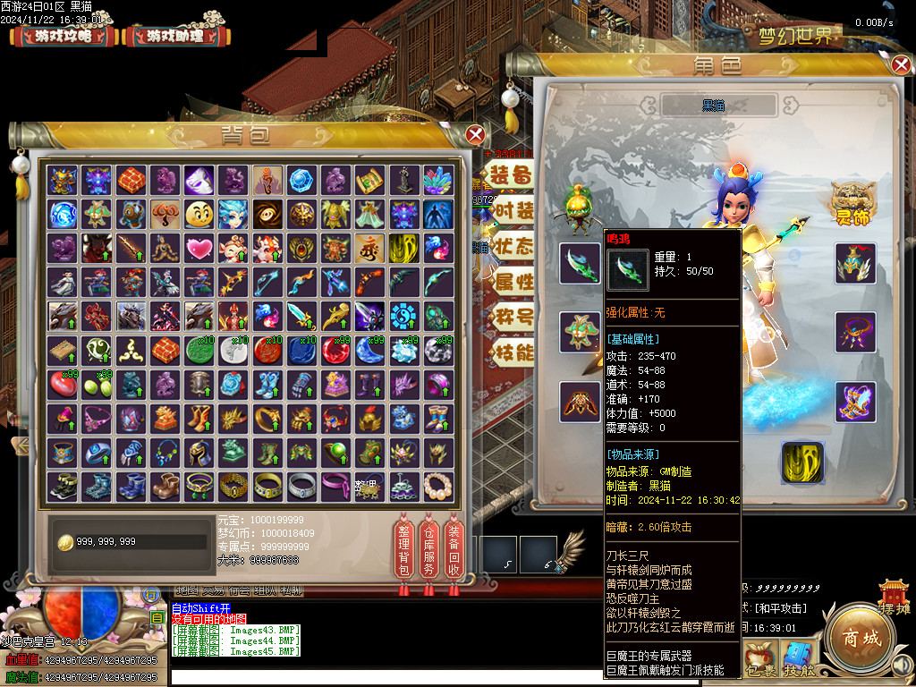 Images46.BMP