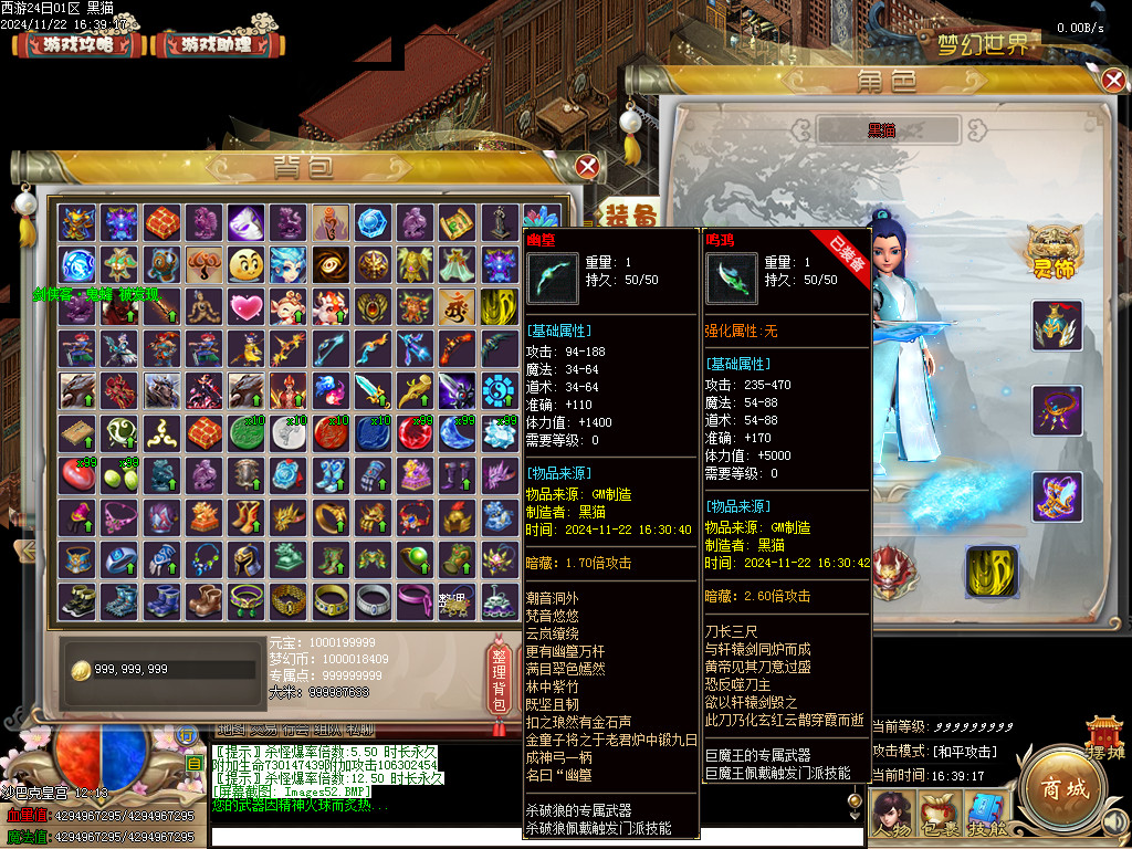 Images53.BMP