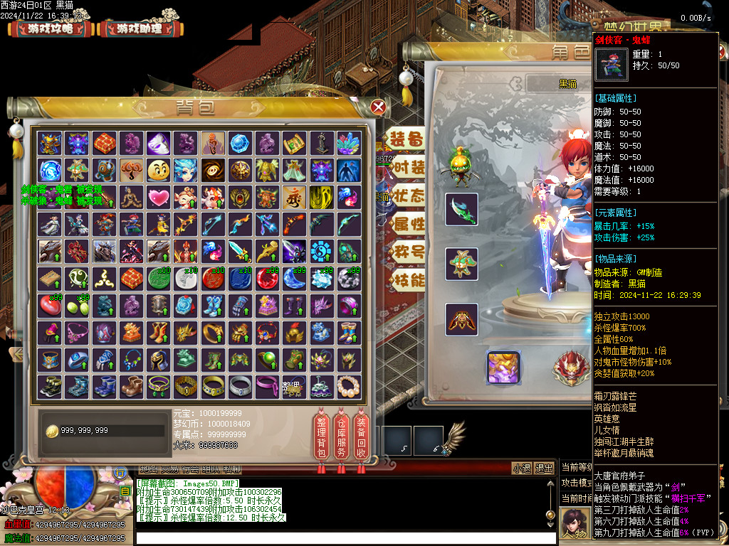 Images51.BMP