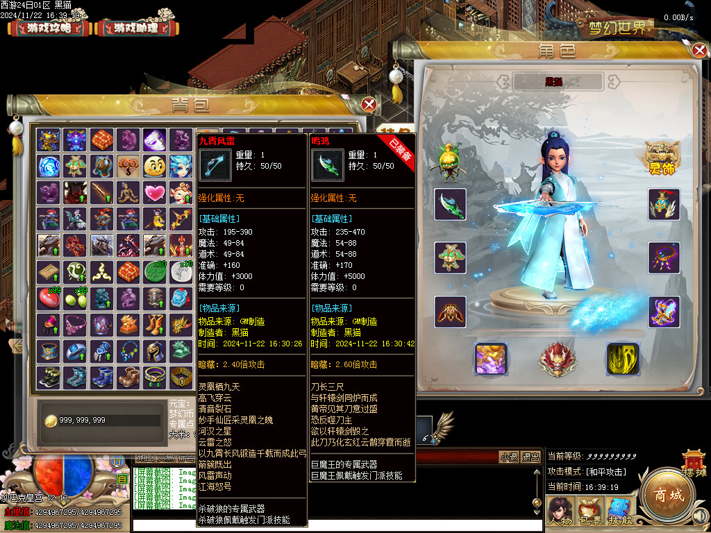 Images58.BMP