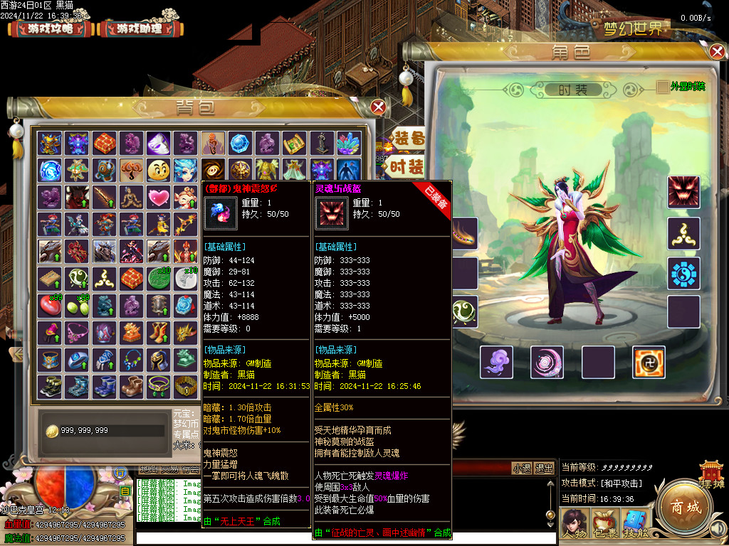 Images71.BMP
