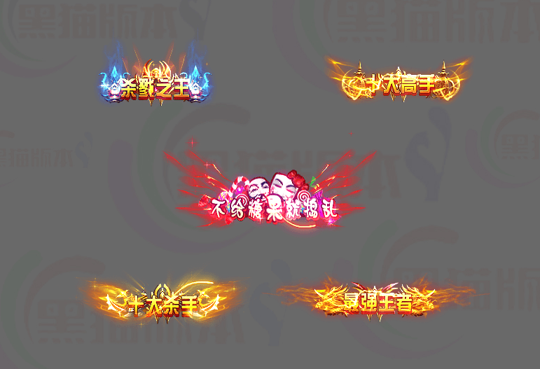5.gif