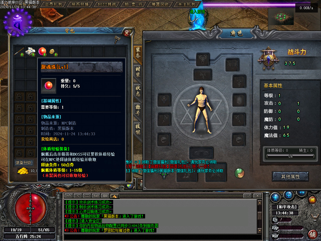 Images02.BMP