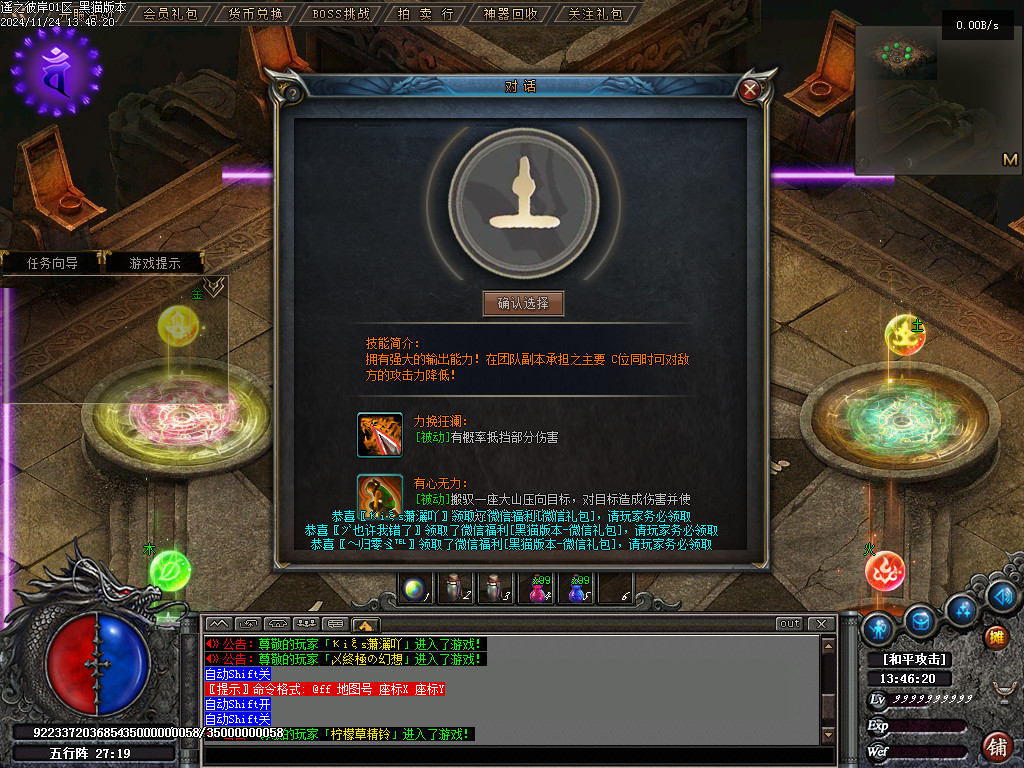 Images03.BMP