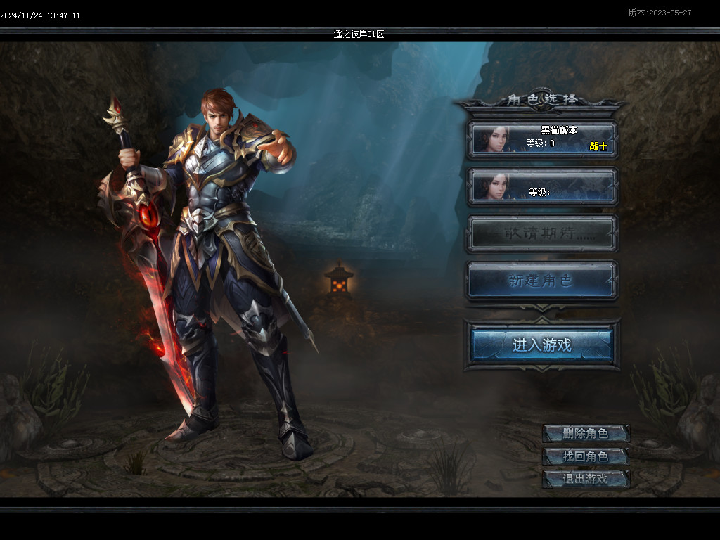 Images01.BMP