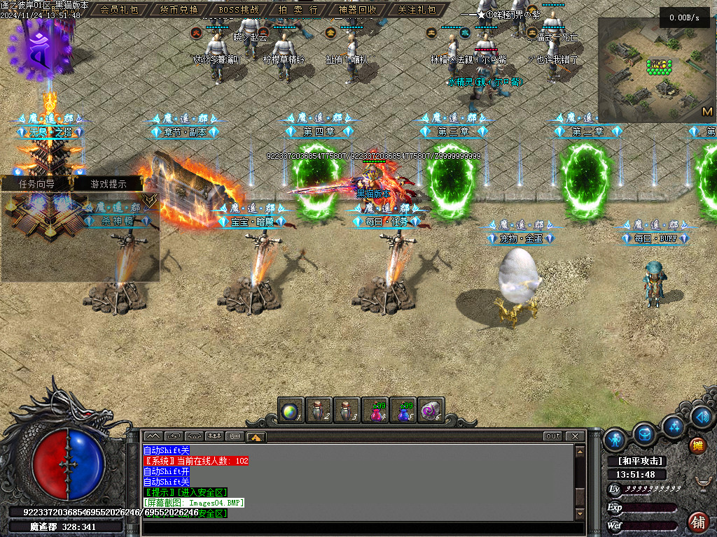 Images05.BMP