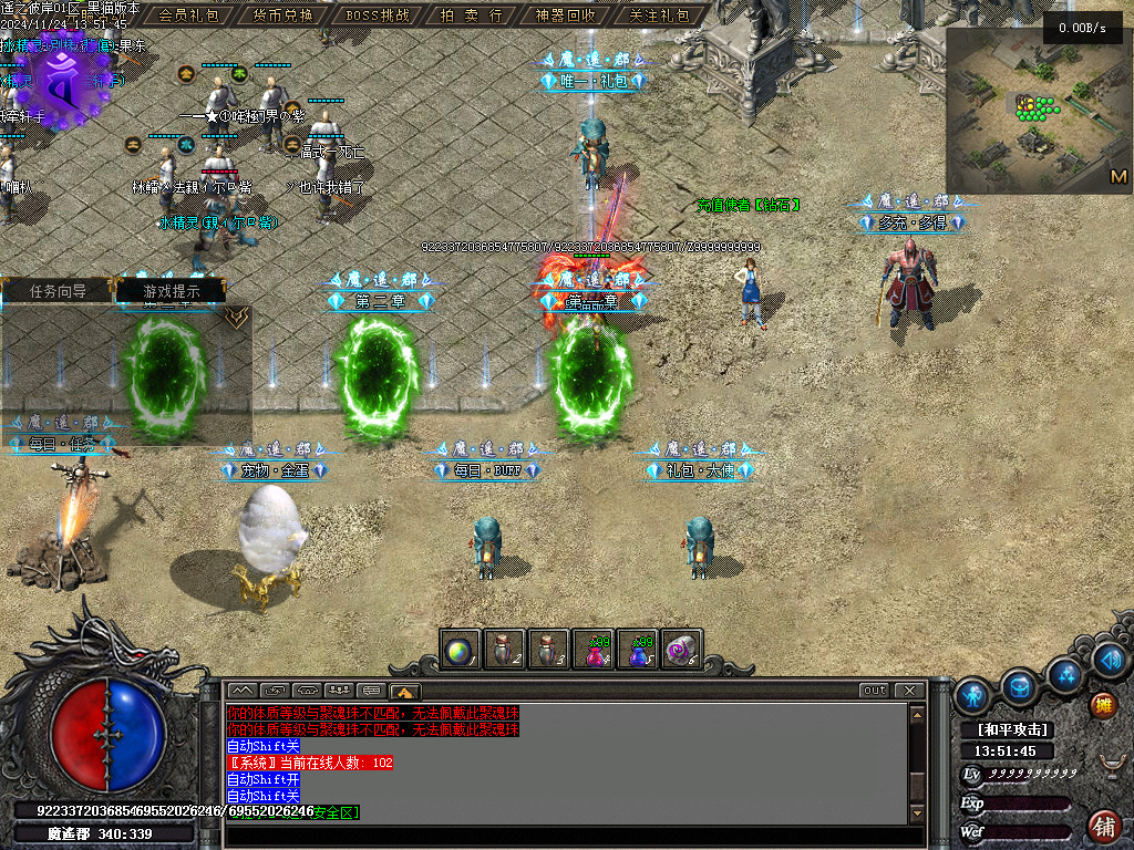 Images04.BMP
