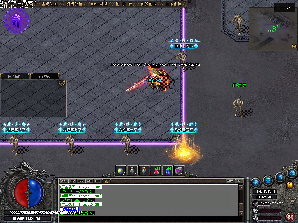 Images14.BMP