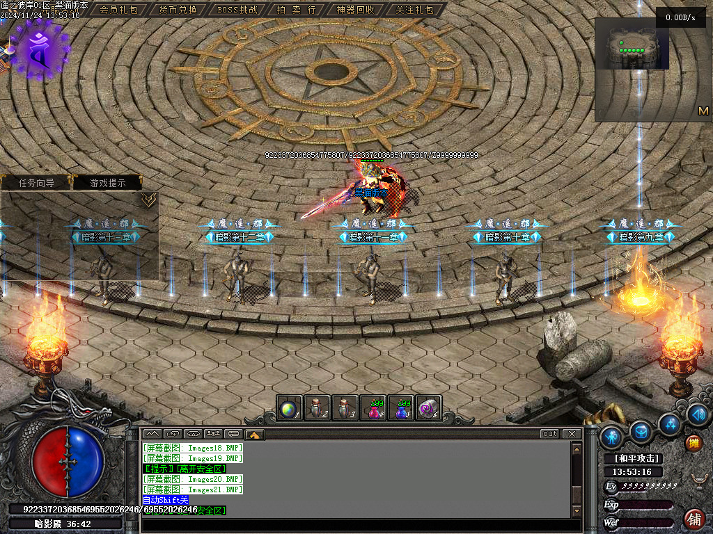 Images22.BMP