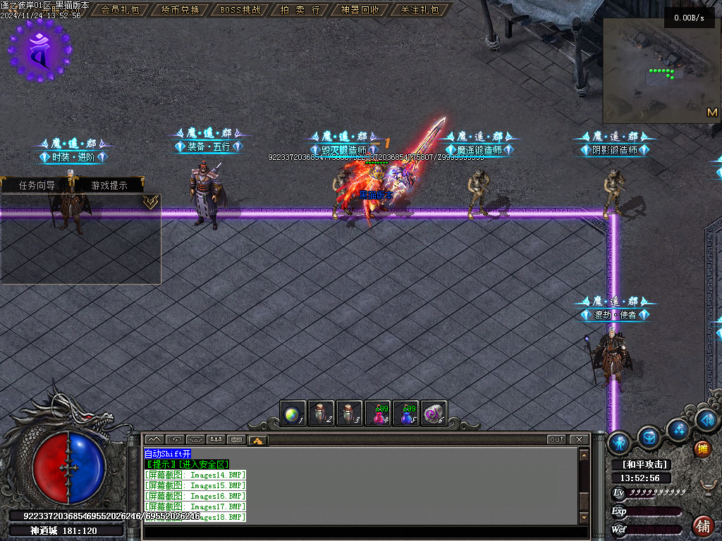 Images19.BMP