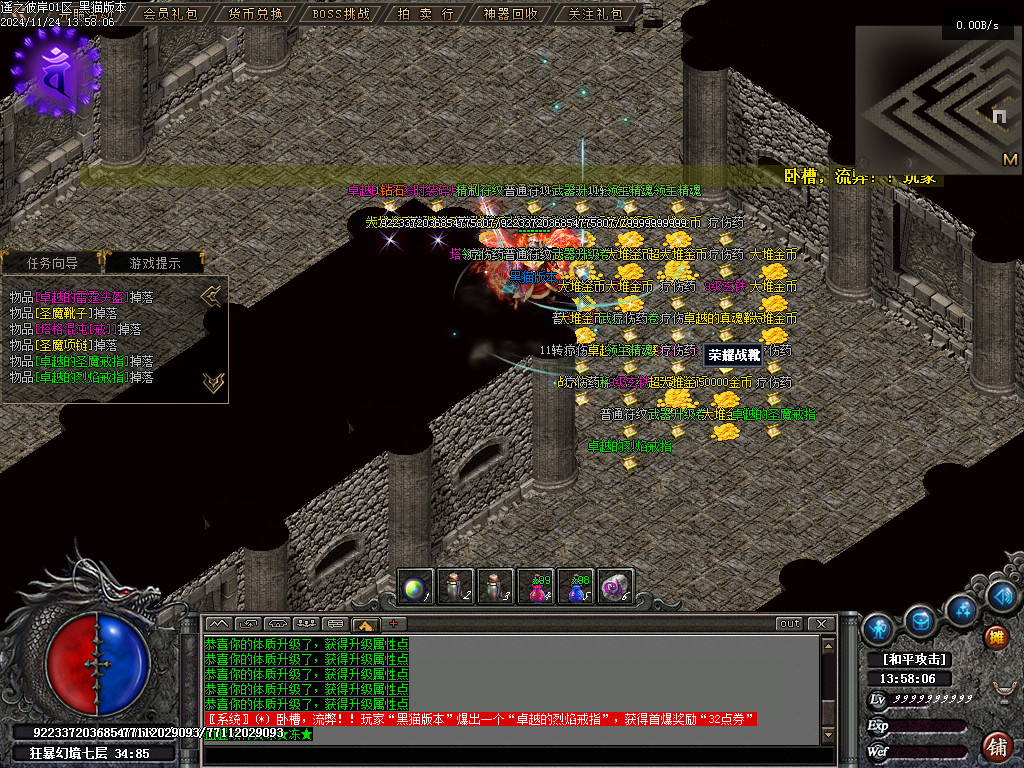 Images70.BMP