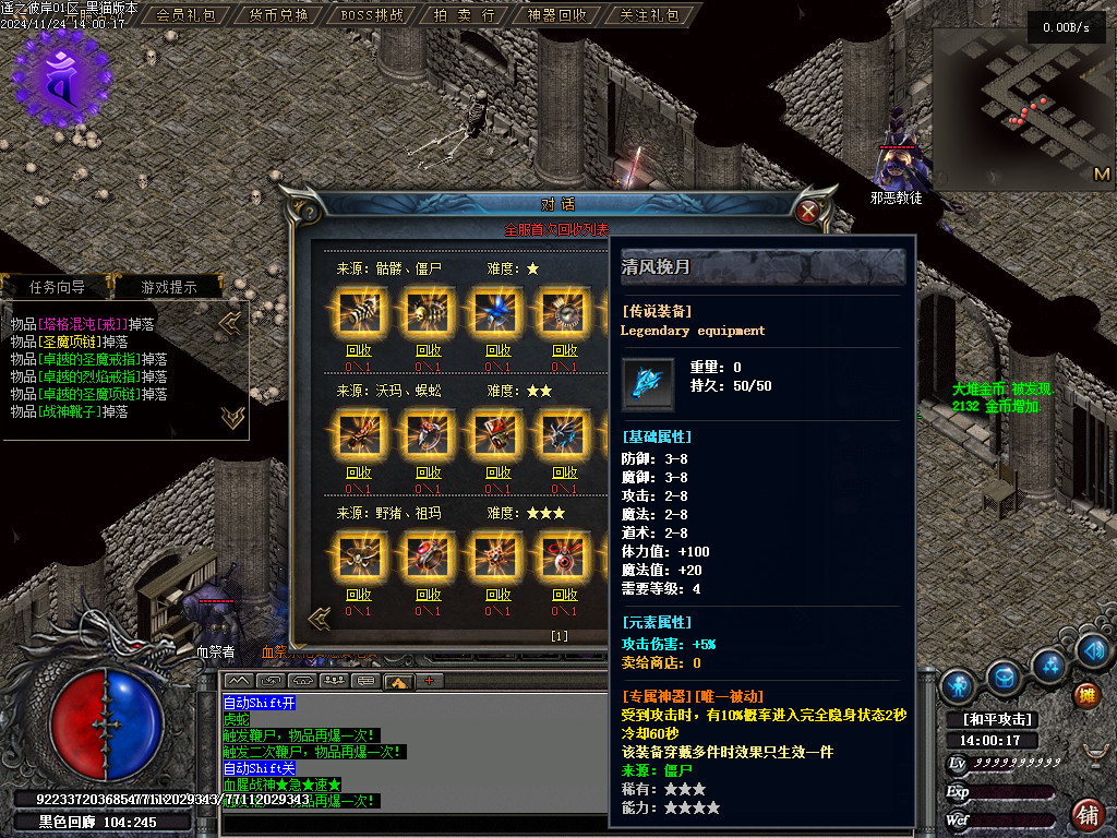 Images71.BMP