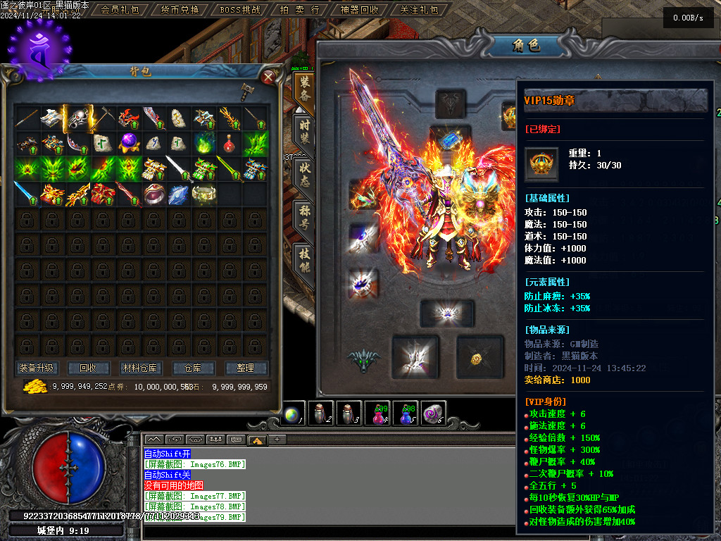 Images80.BMP
