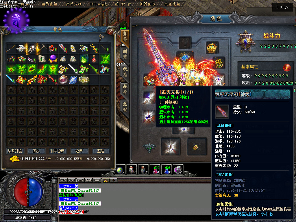 Images77.BMP