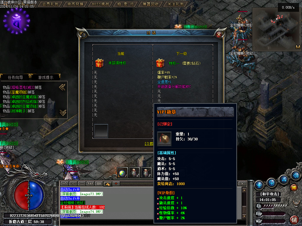 Images75.BMP