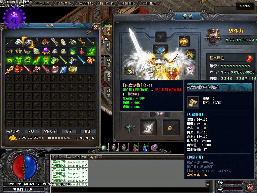 Images95.BMP