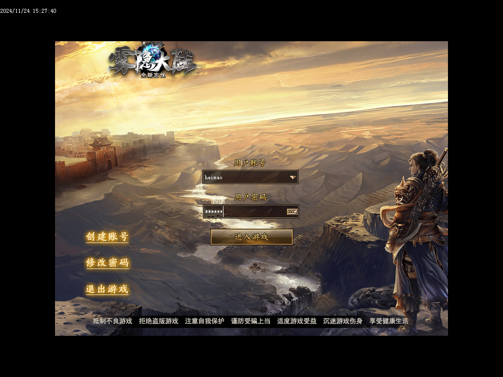 Images00.BMP