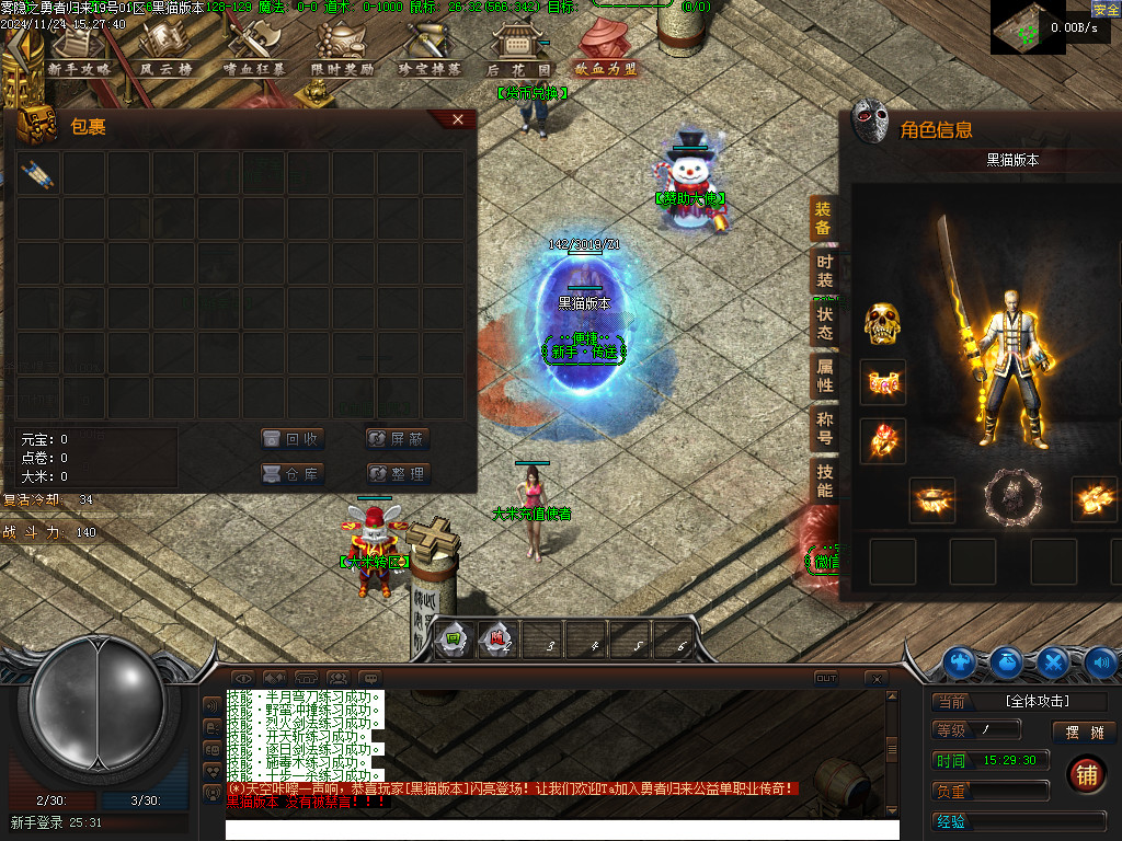 Images02.BMP