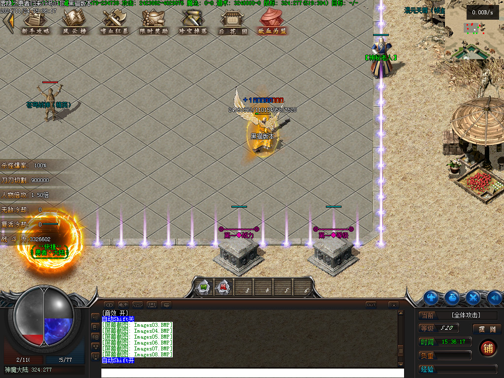 Images09.BMP