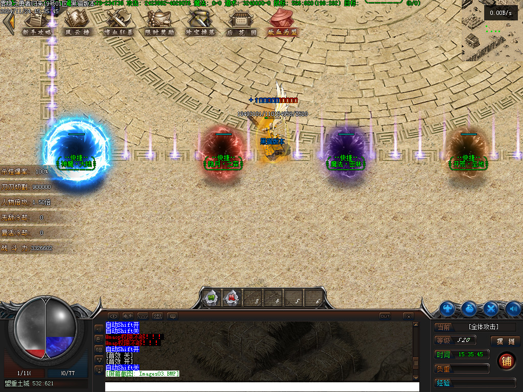 Images04.BMP