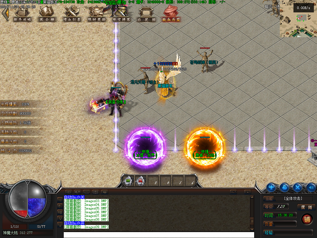 Images10.BMP