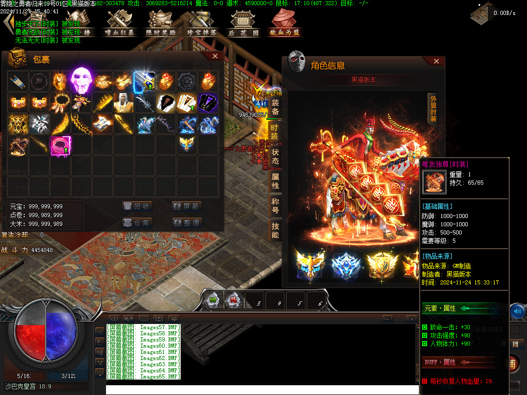 Images66.BMP