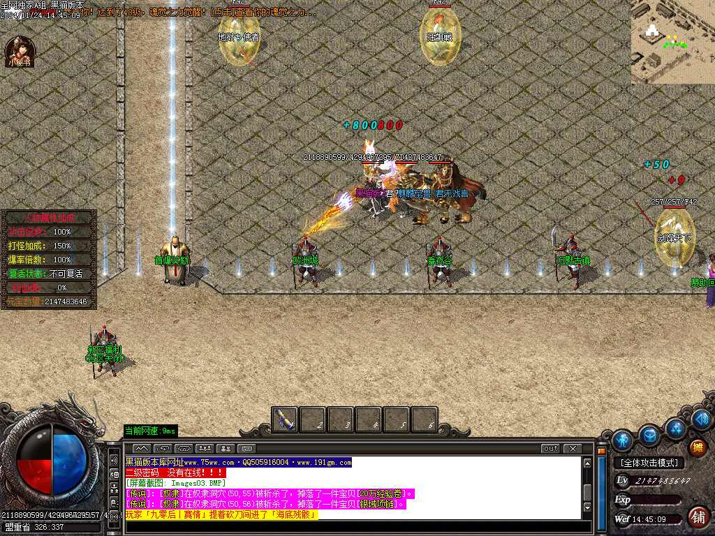 Images04.BMP