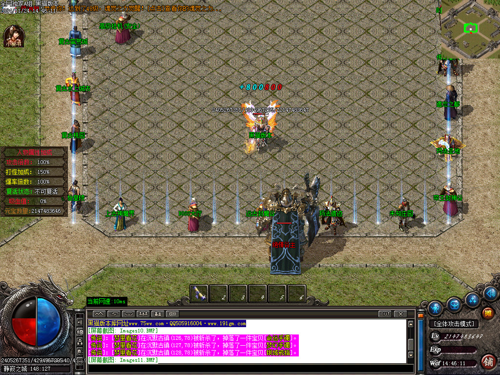 Images12.BMP