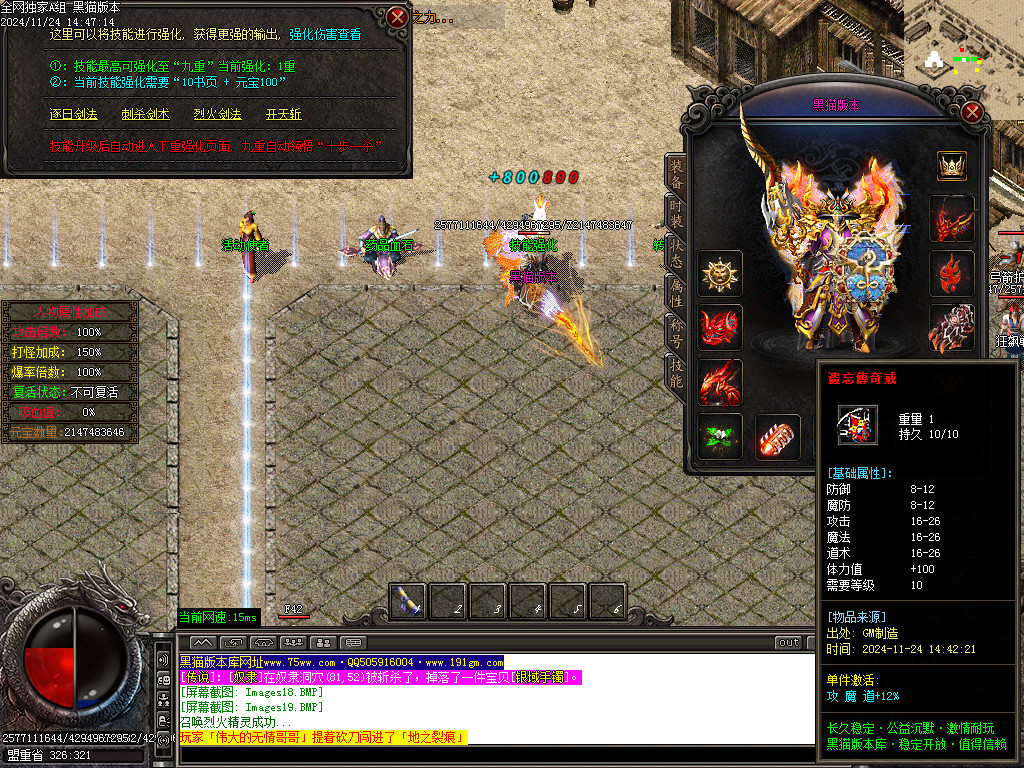 Images20.BMP