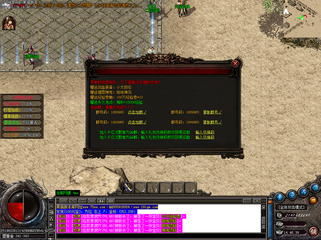 Images15.BMP