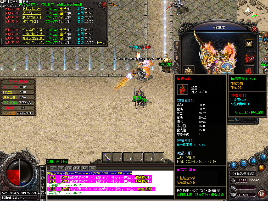 Images17.BMP