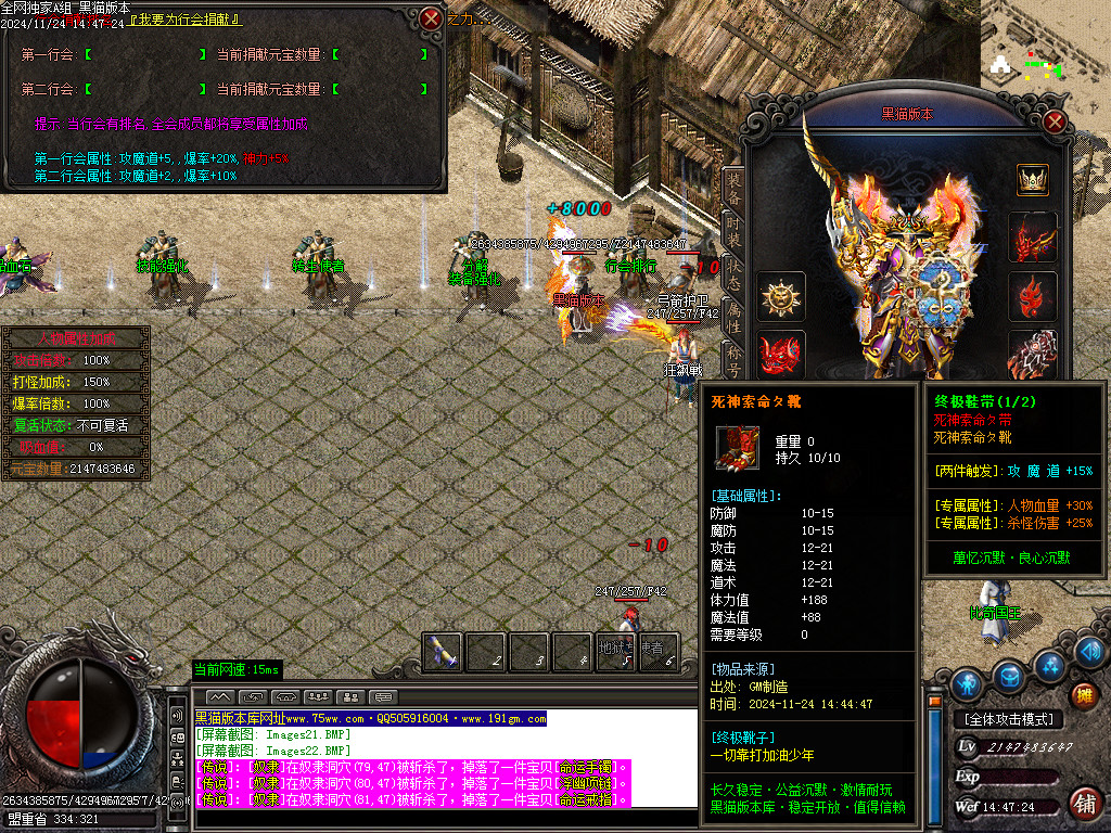 Images23.BMP