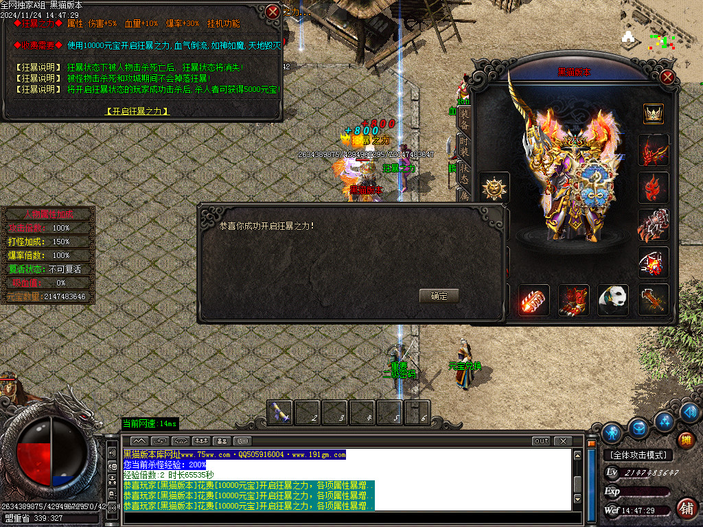 Images24.BMP