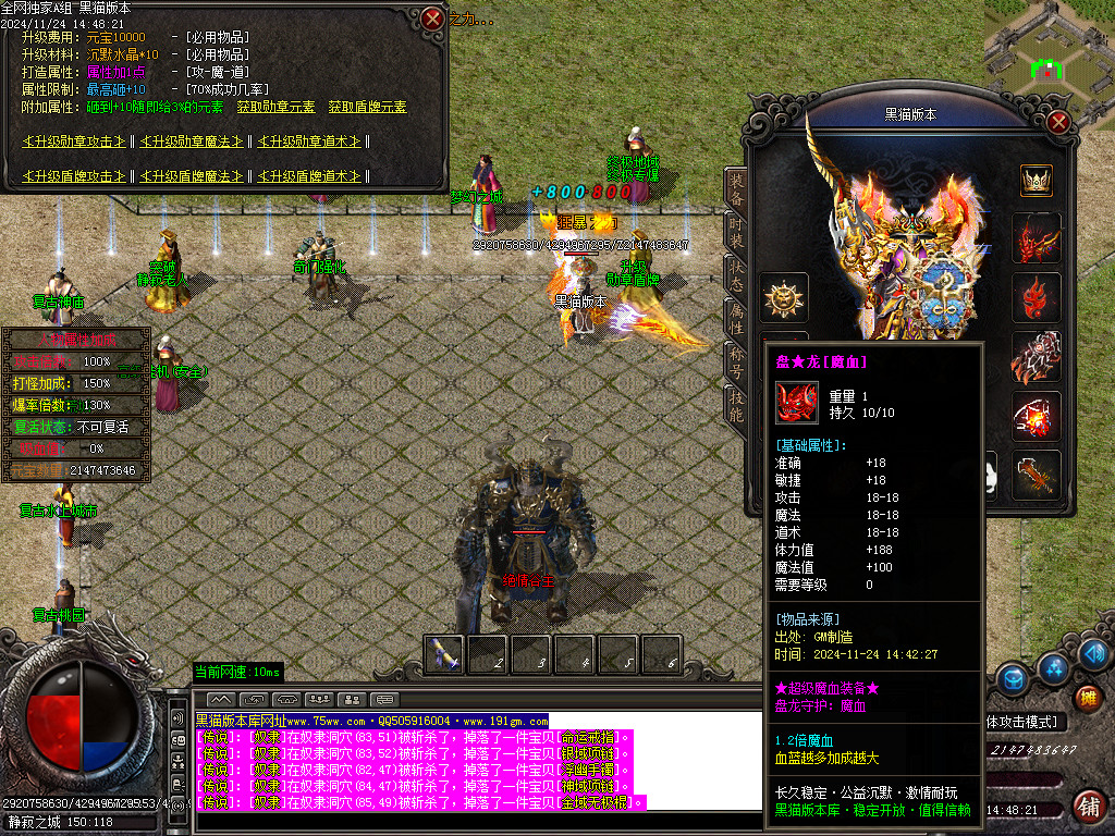Images29.BMP