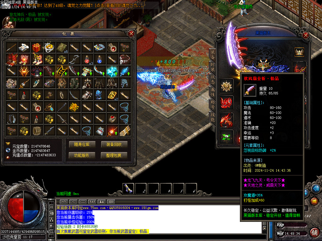 Images39.BMP