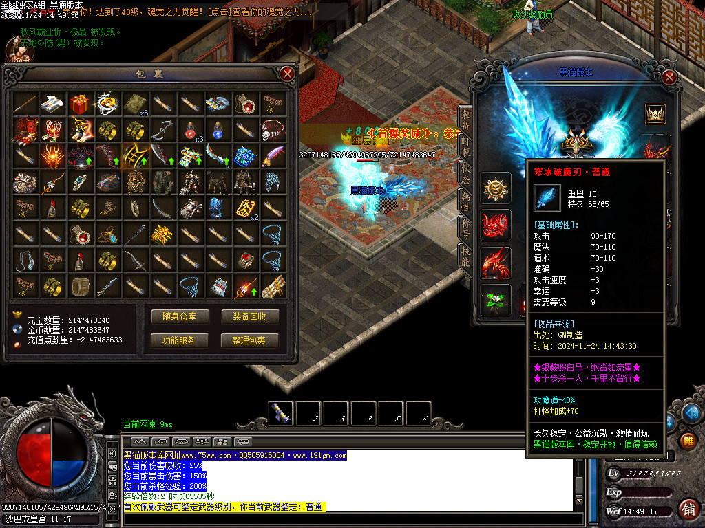 Images41.BMP