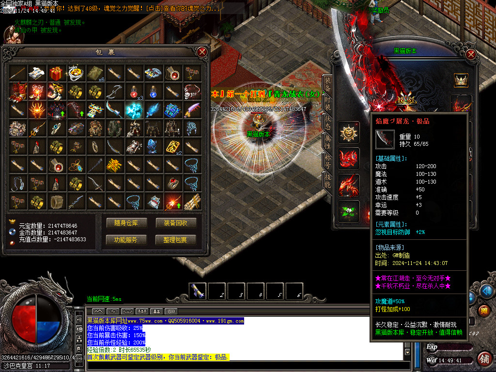 Images45.BMP
