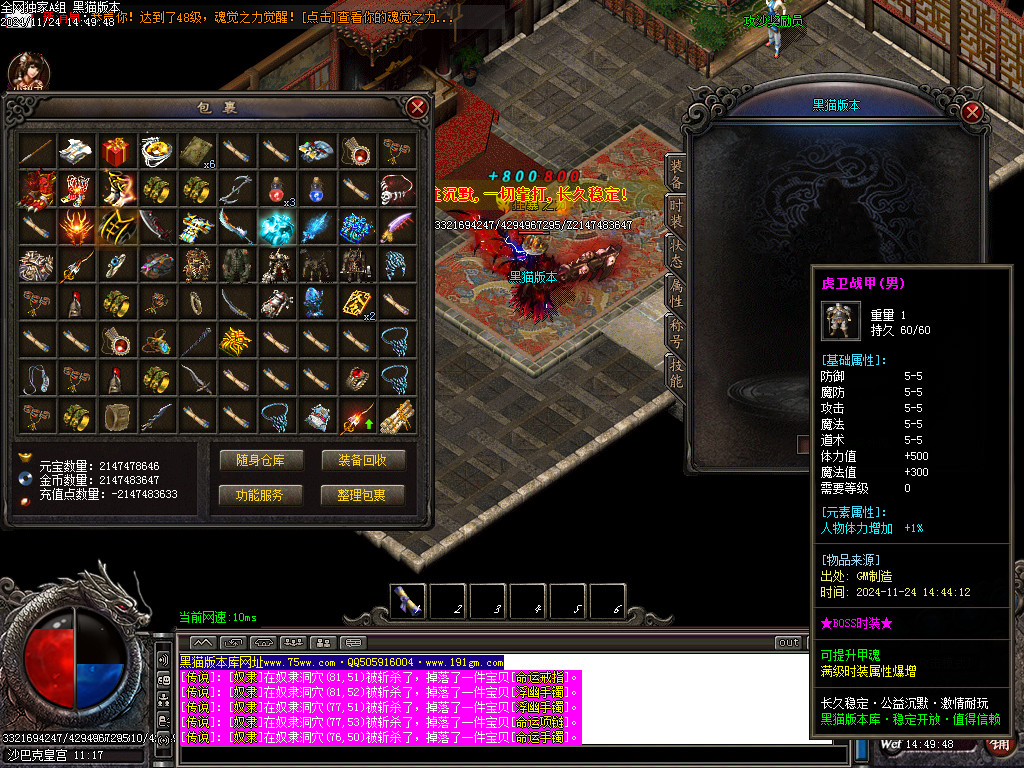 Images49.BMP